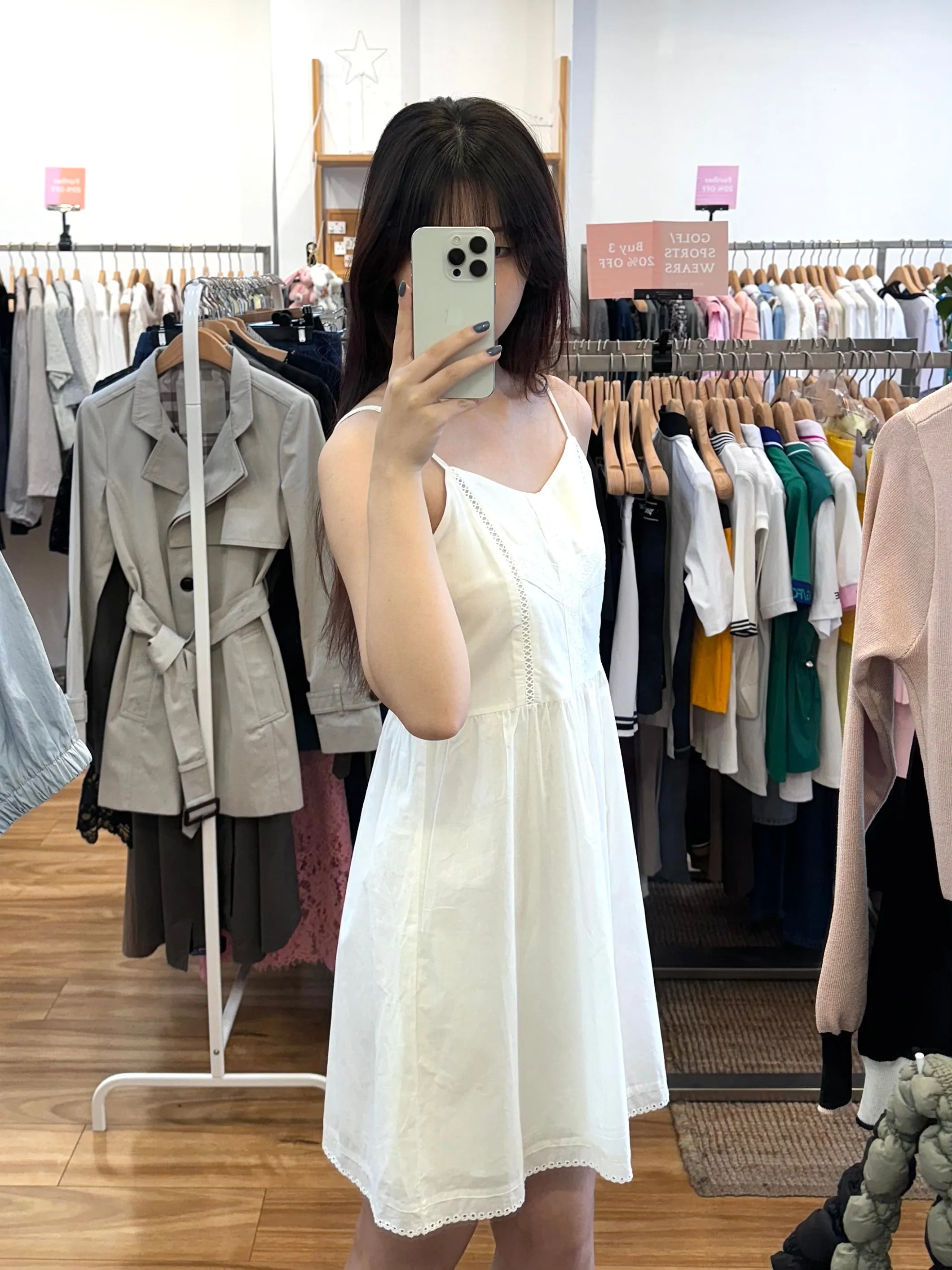 Simple White Summer Dress